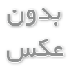 پردازش اطلاعات در شرکت‌های پخش مویرگی